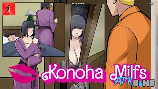 木叶熟女 场景演出 实机截图 4